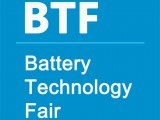 2018上海國際鋰電新能源技術(shù)交流會暨展覽會