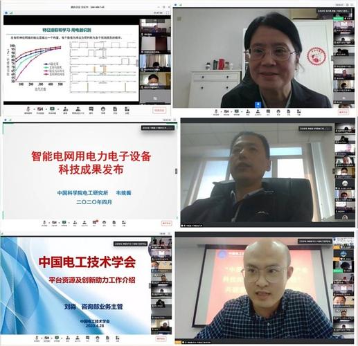 簽約儀式后高端技術(shù)交流 成果發(fā)布 學(xué)會(huì)服務(wù)產(chǎn)品推介活動(dòng)精彩紛呈