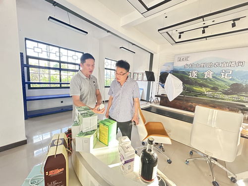 中醫(yī)藥與大健康產(chǎn)業(yè)技術(shù)服務(wù)團(tuán)隊(duì)開(kāi)啟暑期大調(diào)研工作